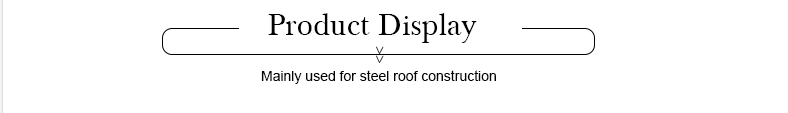 Waterproof Underlayment